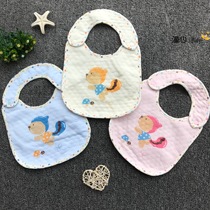 Male and female children Baby baby waterproof small surrounding mouth Saliva Pocket For Eating Pocket Swash Towels by buttoning cotton bib