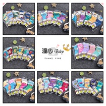 Beauty Garden Xuwei Children Socks Baby Pure Cotton Socks Baby Spring Autumn Winter Boy Baby Cotton Socks
