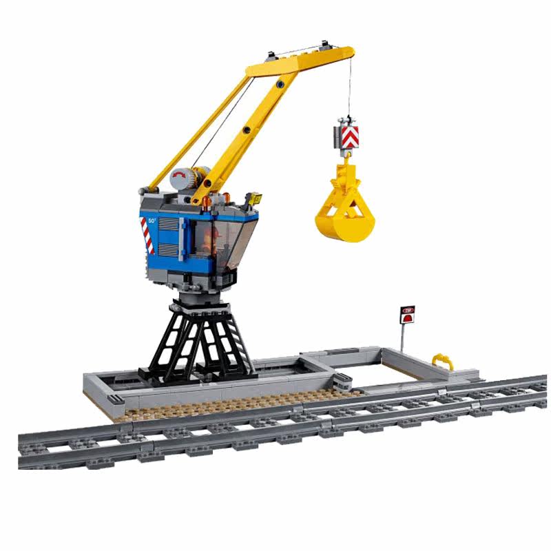 正版乐高lego立体拼插积木城市60098重载列车创意玩具6岁