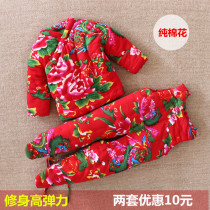 Baby handmade cotton cotton padded suit winter newborn baby male and female child cotton padded jacket padded padded winter dress