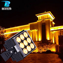 One beam of light spotlight spotlight high beam outdoor waterproof hotel exterior wall light pillar light floodlight outdoor wall washer light