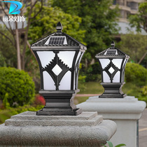 Solar pillar lamp outdoor waterproof courtyard wall lamp outdoor villa gate pillar lamp courtyard wall lamp commercial power dual use