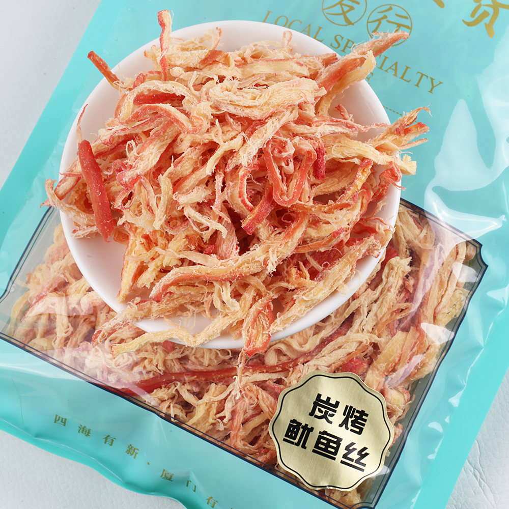 【新四海_碳烤鱿鱼丝300g】厦门特产手撕鱿鱼丝海鲜休闲零食小吃