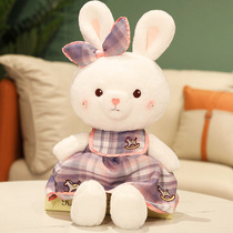 Cute Lolita rabbit doll plush toy girl small gift girl super cute baby ragdoll ragdoll