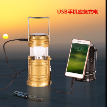 Outdoor multifunctional camping camping LED rechargeable portable light tent Emergency Flashlight solar light