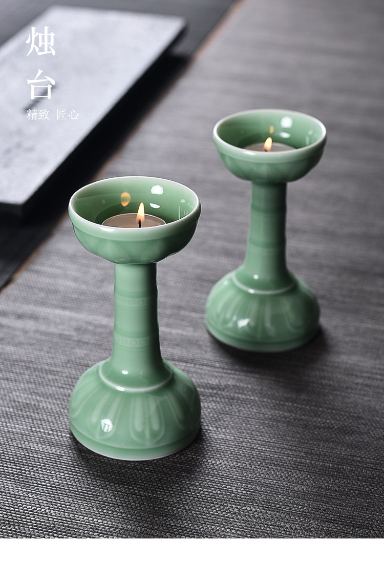 青瓷烛台中式莲花烛台家用佛前用品供奉蜡烛陶瓷酥油灯座饰品摆件