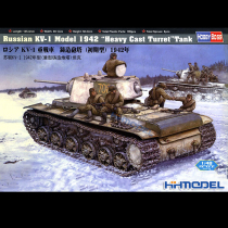 Henghui Model HOBBYBOSS 84813 1 48 KV-1 1942 Year Type Heavy Casting Turret Tank