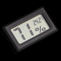 Portable digital display household thermometer hygrometer indoor baby room temperature and hygrometer meter high precision instrument