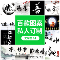 Fish tank background sticker Haina Baichuan thick load on good if water self-adhesive waterproof fish tank wallpaper background paper