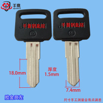 Drawer locksmith first-hand supply of thousands of key home glue gold field left slot right slot