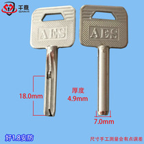 Thousand Italian brand good 1 8 security key embryo mold