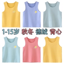 Childrens warm vest de Velvet self-heating girl plus velvet sling underwear male baby autumn and winter boneless base shirt