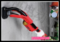 Long rod vacuum type old wall refurbishing machine Telescopic leveling rough throwing machine Cement floor dust-free concrete grinding machine