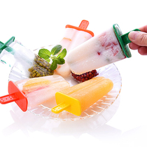 Japan imported sanada popsicle mold Popsicle ice cream ice cream mold Food grade household four molds