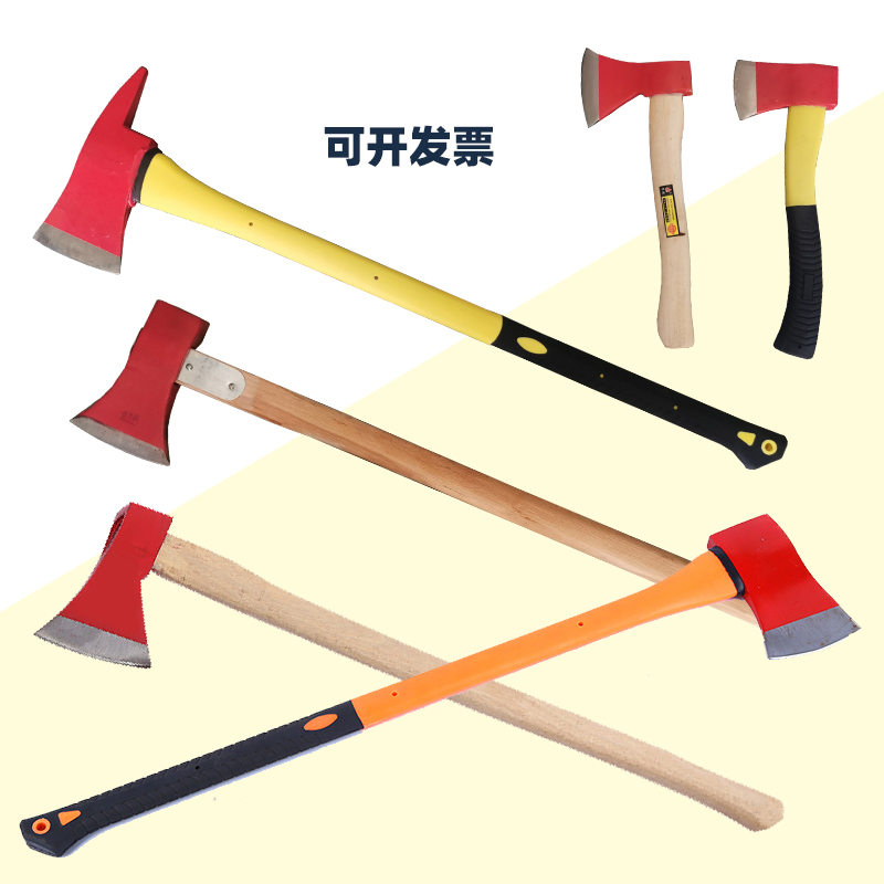 Fire axe Breaking Axe American Great Sharp Axe Hand Axe Home Breaking Windows Fine Steel Big Axe Full Steel Axe-Taobao