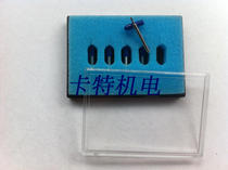 Cheetah lettering engraving knife X24X X48X knife head Roland reflective film engraving knife (30 degrees Roland engraving knife)