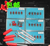 Cool lettering Yu Engraving Machine Engraving Knife Roland Knife Stars Gold Field Lettering tool head Lettering Engraving Machine Needle Carson