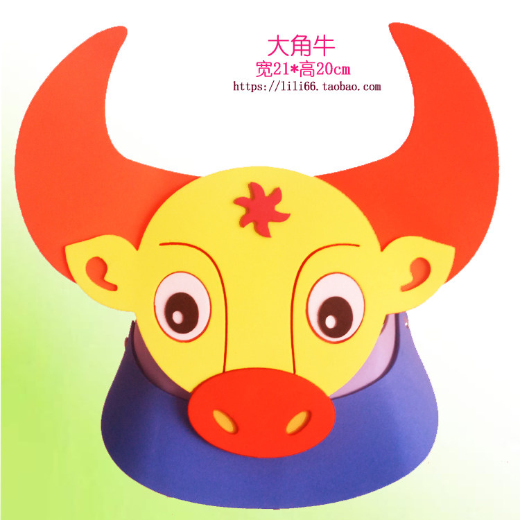 小壁虎借尾巴故事头饰表演道具头套幼儿园亲子儿童装扮演蚊子苍蝇