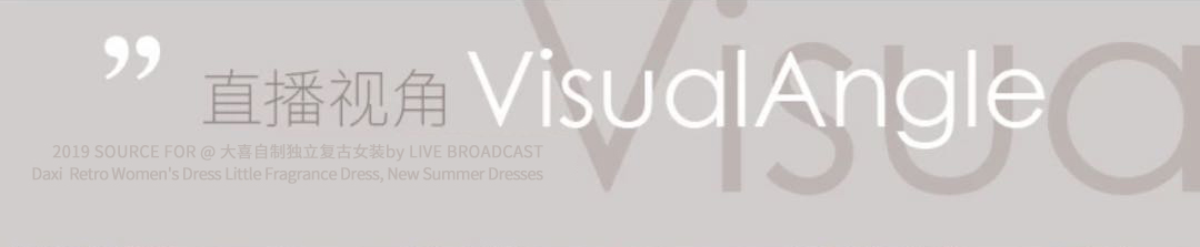 Угол просмотра в прямом эфире 1_01.jpg