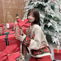 (6 Fold Missing) GREAT JOY HOMEMADE Lazy Wind Jacket Fur Coat Loose Thickened Heavy Work Jacquard Knit Jersey Woman