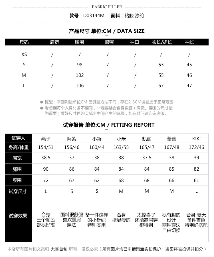 愛馬仕圍巾織法上下針 大喜自制 2020春夏新品多穿法百搭防曬針織開衫吊帶薄外套女上衣 愛馬仕圍巾