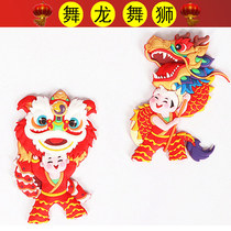 Holiday gifts gifts refrigerator stickers traditional Chinese customs tiles home decorations send foreigners