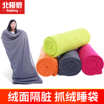 Fleet Sleeping Bag Interior Outdoor Adult Camping Travel Portable Single Double Indoor Thin Sleeping Bag Four Seasons
