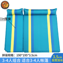 3-4 people three-person pad double outdoor portable automatic inflatable cushion moisture-proof pad thick camping tent picnic mattress
