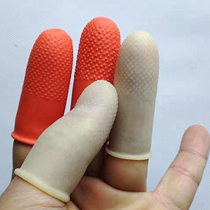 Finger sleeve thickened imported pitting white orange thickened wear-resistant particles non-slip banknote counting flip information 20 finger covers