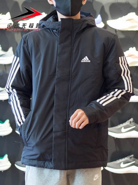 ADIDAS Adidas Men's 2023 Winter New Outdoor Sports Leisure Warm Cotton Jacket IP2537