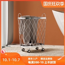 Modern light luxury dirty clothes basket creative home ins Wind Mobile Storage blue belt wheel dirty clothes toy storage basket