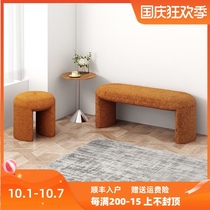 Modern design light luxury Net Red low stool changing shoes stool stool makeup stool photo stool lamb cashmere living room bench ins Wind