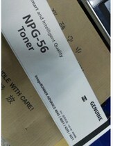 Original Canon NPG-56 Powder Cartridge Canon 4045 4051 4245 4251 Toner Canon G56 Toner