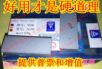 Zhuzhou diamond alloy planer head YG8A150 YG6A150 YW2A150 YG8A160 YW2A160