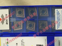 Authentic Zhuzhou diamond machining stainless steel blade YBG205 CNMG120404-EM CNMG120408-EM