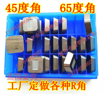 Zhuzhou diamond milling blade YT15 YT14 YT5 YW1 YW2 YG8 YG6 4160511 45 degree thickening