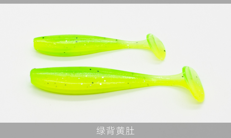 Soft Paddle Tail Fishing Lures Soft Baits Bass Trout Fresh Water Fishing Lure