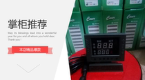 China Banknote Xinda 2166 2116 2106 JBYD XD 2108A banknote counting machine external display China Banknote Xinda