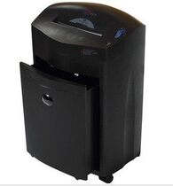 Cormione Black Diamond shredder Commied Black Diamond Smash Discs credit card Once broken paper 15 sheets of large capacity