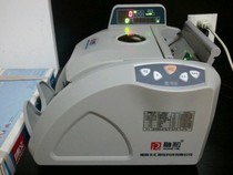 Financial and JBYD-RH 2210B Points press Beijing Bank winning models and 2210-point press