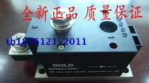 GOLD Single rectifier module MD300A