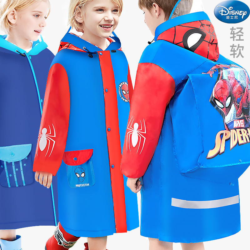 迪士尼兒童雨衣男童蜘蛛俠帶書包位加厚寶寶幼兒園小學生防水雨披