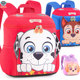 Wangwang team kindergarten schoolbag boy 3 years old baby girl small class boy trendy child ultra-light children's backpack 6 Wangwang team kindergarten schoolbag boy 3 years old baby girl small class boy trendy child ultra-light children's backpack 6
