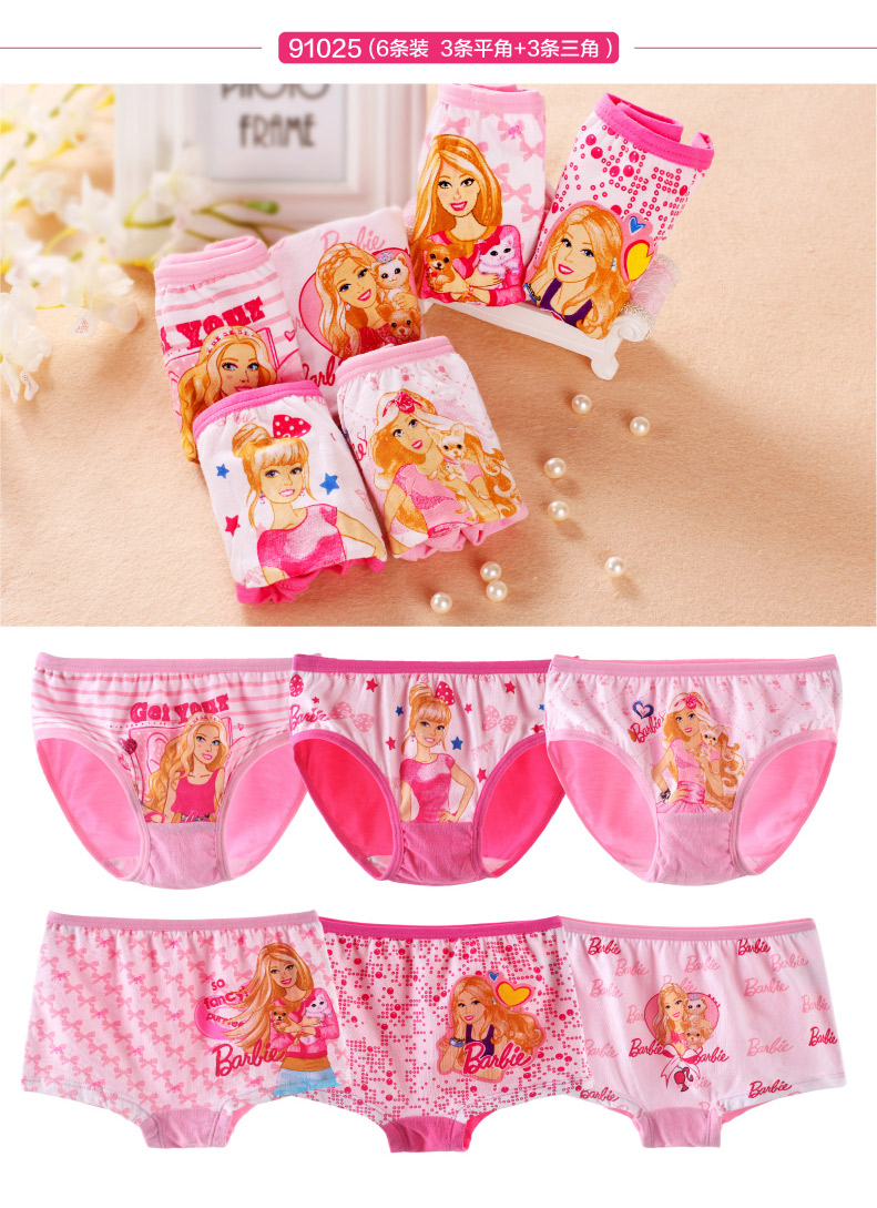 трусы Barbie sb9183 трусы Barbie sb9183