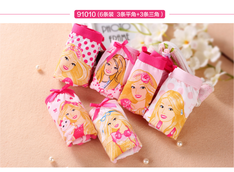 трусы Barbie sb9183 трусы Barbie sb9183