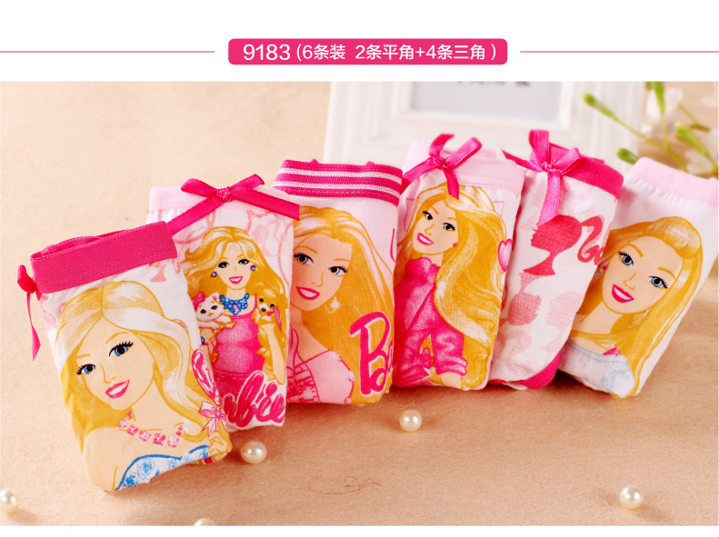 трусы Barbie sb9183 трусы Barbie sb9183