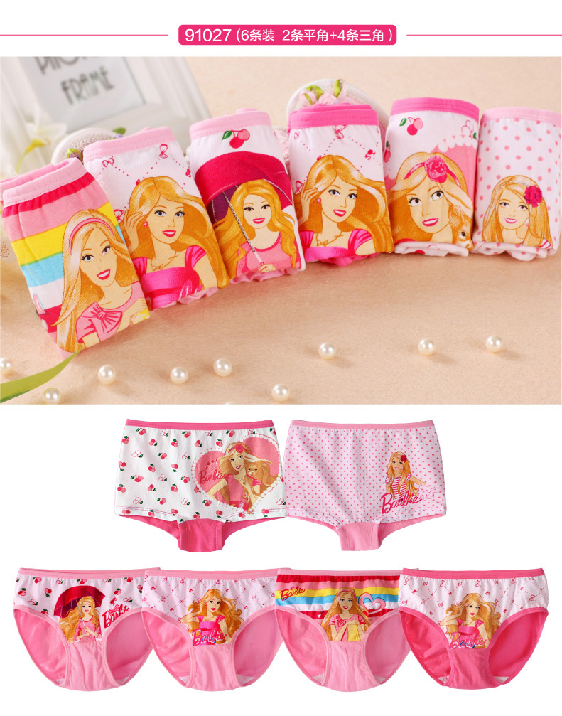 трусы Barbie sb9183 трусы Barbie sb9183