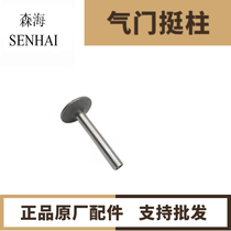 Air-cooled diesel engine generator accessories 170 173F 178 186 188 192F 195F Tappet top rod