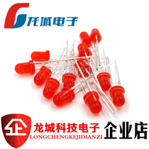 3MM red red light emitting diode red bright LED short foot F3 red red hair 9 yuan bag