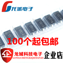 SS14 Schottky diode patch DO-214AC SMA 1A40V 1N5819 IN5819